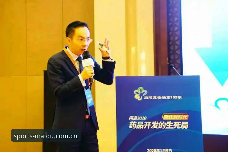 2026赛季京沪大战G4深度评测：北京生死局的破局密码与盘口启示